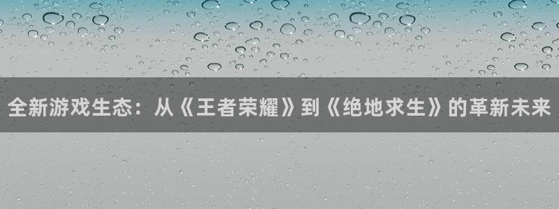 长征娱乐登录网址