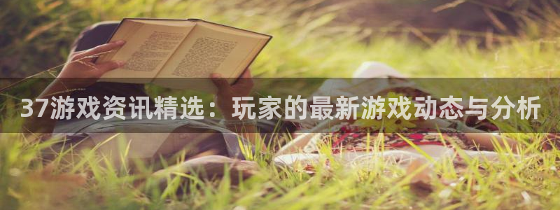 长征娱乐注册登录平台