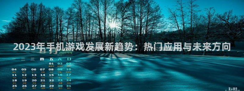 长征娱乐线路测试