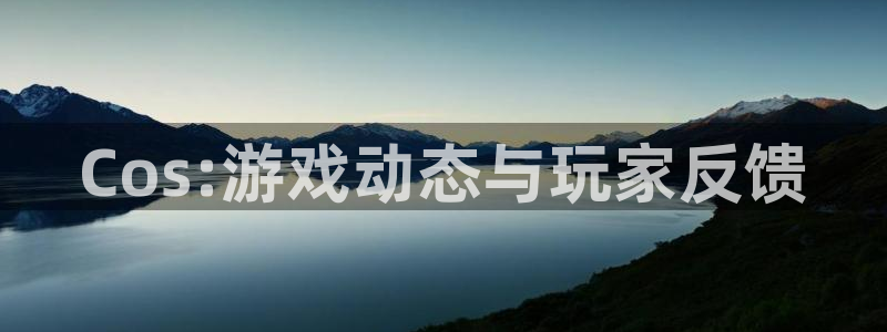 长征娱乐平台负责人